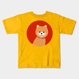 Dog (Chinese New Year) Kids T-Shirt